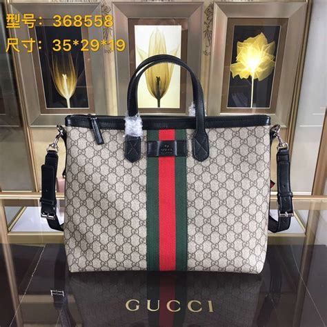 buy cheap gucci